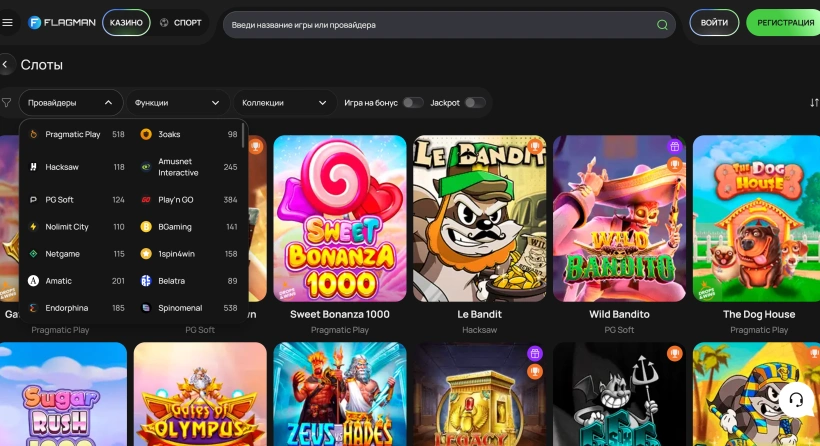 Азартные игры в казино Flagman